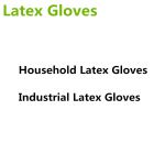 Household Gloves,Houshold Latex Gloves